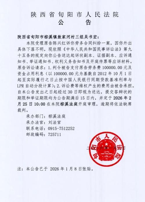 吉阳区通报18例本土确诊详情/吉阳区百科