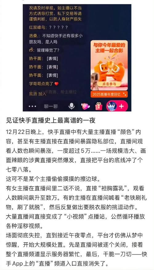 抖音短视频-抖音短视频今日重大消息V.12.41.44.75