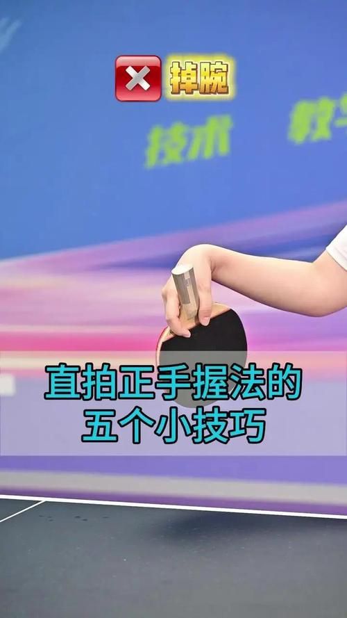右手视频:教你工具右手视频