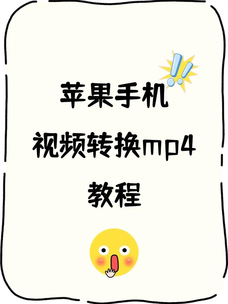高清视频:高清视频玩家必备教程V.96.80.77.26