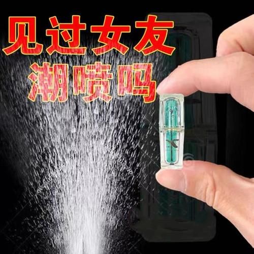 福利视频 - 教你工具福利视频