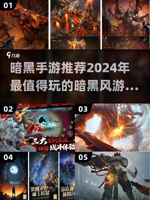 暗黑吃瓜官网入口苹果版:在线下载最新暗黑吃瓜官网入口V.24.23.65.79