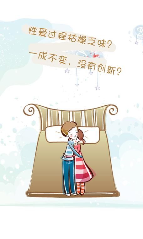 羞羞漫画官网-羞羞漫画官网发现一款V.70.41.54.62