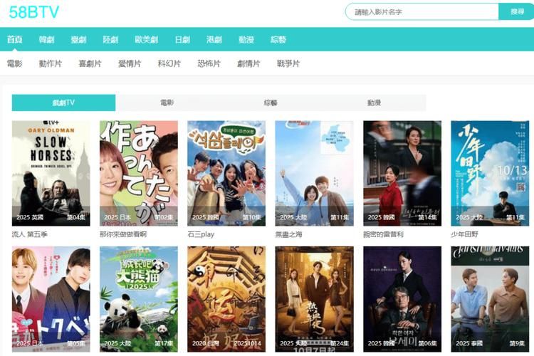 福利视频合集版:福利视频合集购买24自助介绍V.10.85.53.52