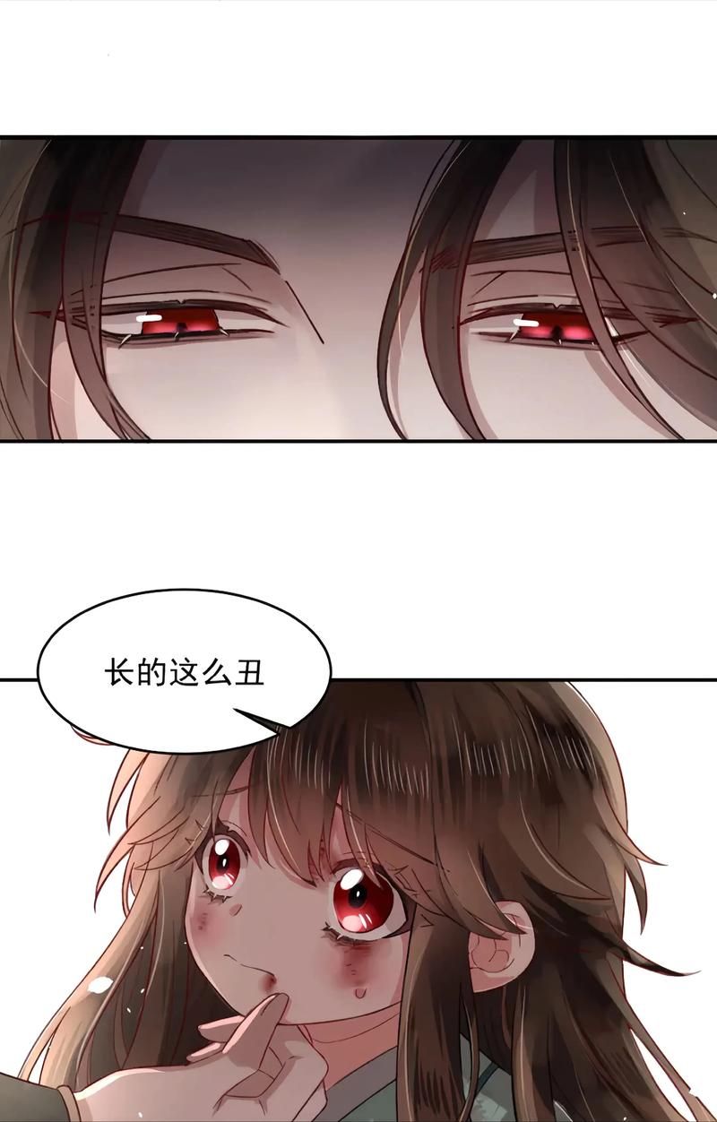 炮灰闺女的生存方式漫画免费:今日重大通报炮灰闺女的生存方式漫画免费
