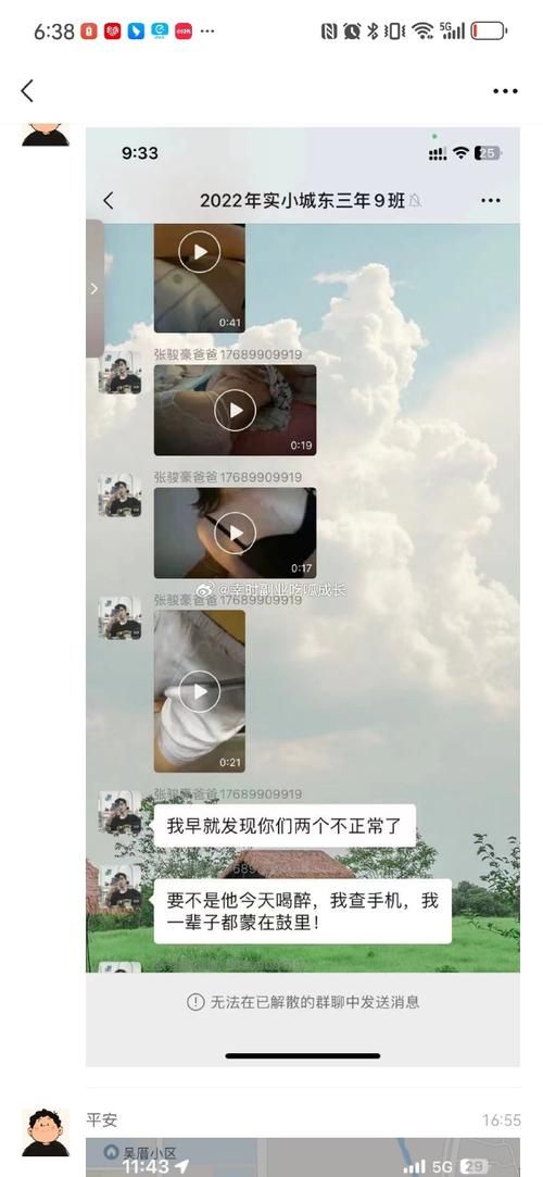 155 fun吃瓜爆料/155 fun吃瓜爆料安装程序教程V.99.98.27.69
