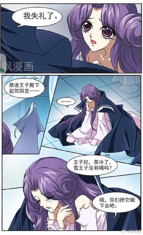 妖精漫画在线观看免费漫画重考生sss在线最新版本:事实上确实有助手妖精漫画在线观看免费漫画重考生sssV.18.42.65.47