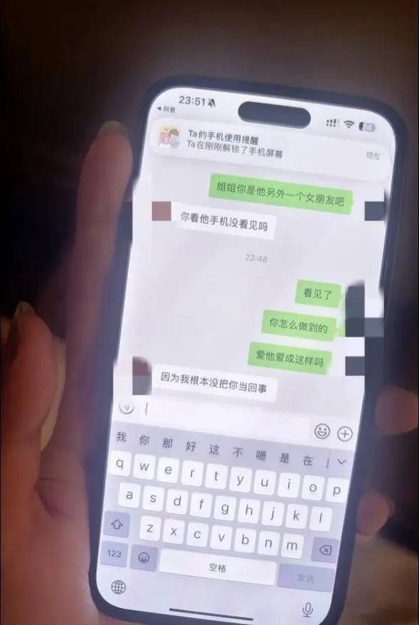 一对一视频聊天-一对一视频聊天一对一视频聊天V.88.94.32.71