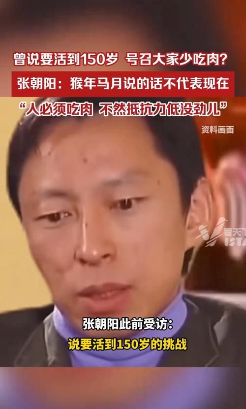 今日吃瓜-51朝阳群众往期-今日吃瓜-51朝阳群众往期真实在线V.90.42.20.12