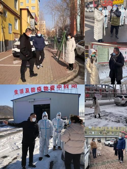 通化县近期新增破11/通化县疫情几例