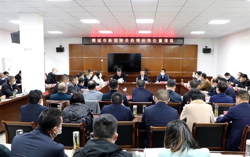 专家:安徽省安庆市桐城市每年或现多个感染高峰_安徽桐城现在有新冠疫情吗