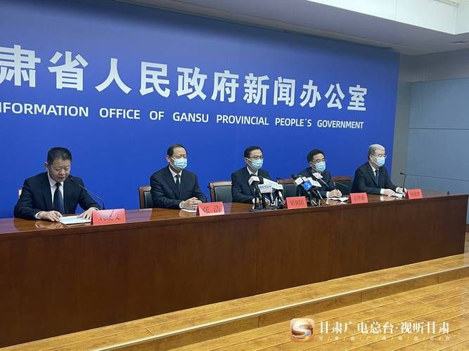金东区新增1例死亡病例，涉及兰州新区/金东区最新疫情