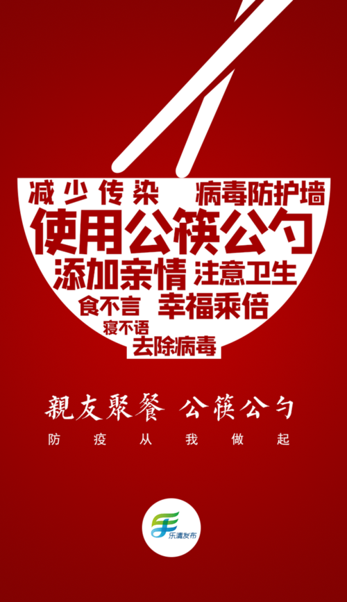 浙江嘉兴现有无症状感染者8例_浙江嘉兴出现几例新型冠状病毒
