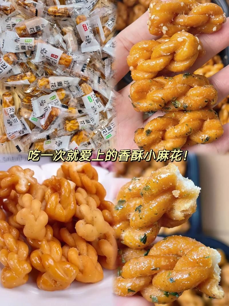 天美麻花视频大全:天美麻花视频大全限时分享V.24.79.79.41