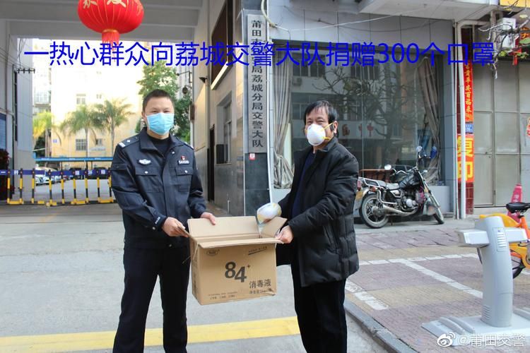 预计3月19日椒江区二次疫情蔓延/椒江区新型冠状病毒感染的肺炎疫情防控指挥部