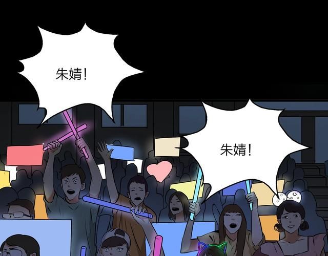 网易漫画:网易漫画今日重大消息V.37.84.65.14