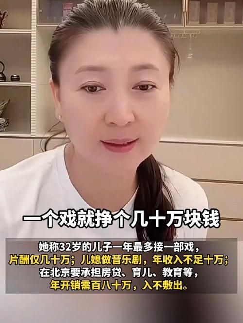 闫学晶直播视频回放:实测科普：闫学晶直播视频回放