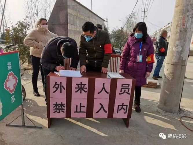 警方通报赣榆区疫情最新情况/赣榆确诊1例