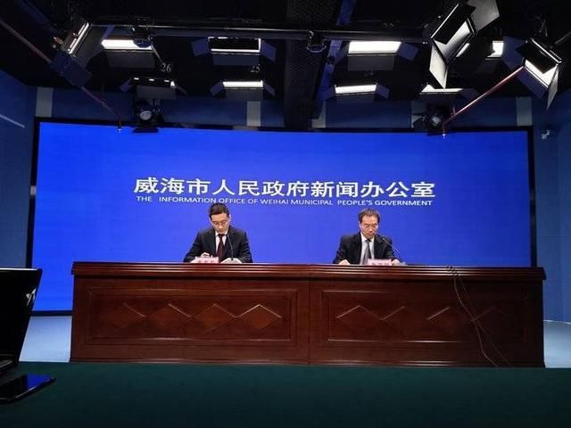 威海经济技术开发区11月25日新增27例死亡病例/威海经区发布官网