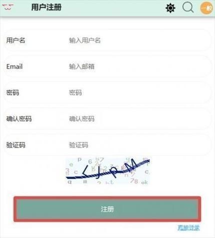 xingbayounichunnuanhuakai:xingbayounichunnuanhuakai安装程序教程V.67.20.30.62