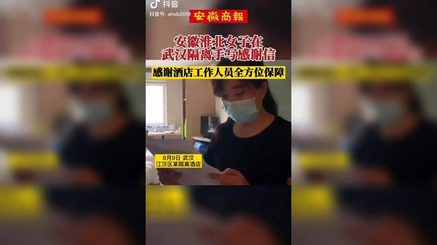 淮安区近期新增15例重症_今天淮安新增四个病例都是淮安哪里人