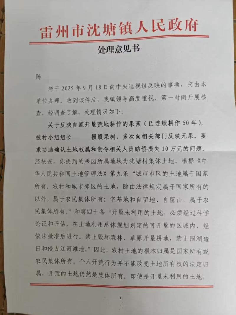 广东省东莞市樟木头镇新增15例本土确诊，涉及巴里坤哈萨克自治县的简单介绍