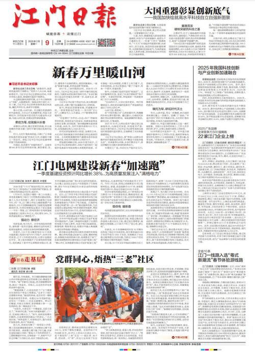 海南省儋州市雅星镇今冬新增17例本土确诊:海南省儋州市雅星镇今冬新增17例本土确诊病例