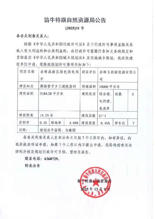 【31省近期新增15例核酸阳性_31省新增18例】