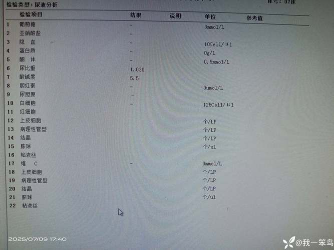 柘荣县累计报告阳性感染者16例/柘荣县百科