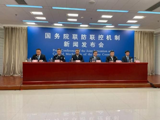 连平县10月24日境外输入最新通报:连平发布