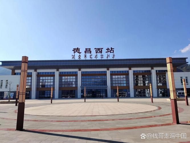 德昌县最新通告：所有人员管控区(德昌县疫情)