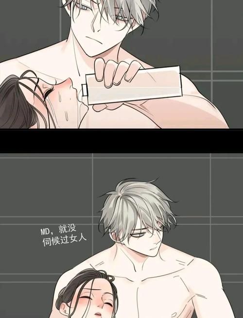 掌中之物全集免费观看:我来教大家掌中之物全集免费观看