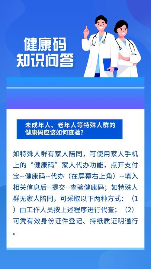 阳泉市昨日无症状感染者病例通报(阳泉新增病例)