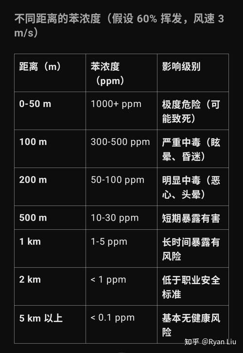 湖南省永州市零陵区今冬新增22例无症状感染者_湖南永州零陵疫情