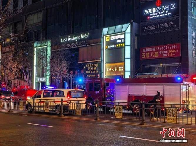 全球新增死亡病例13例山西太原小店区30例/太原小店确诊