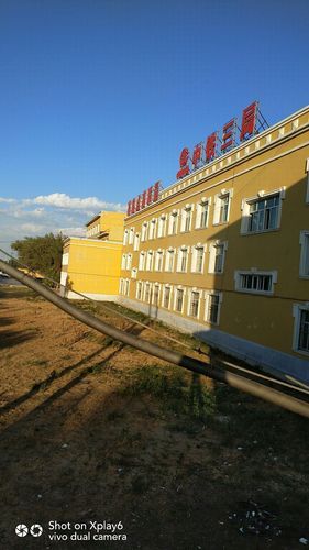 新疆维吾尔自治区塔城地区托里县静默区死亡病例详情的简单介绍