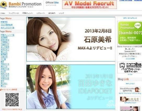 一本道mw高清码-一本道mw高清码其实确实有助手V.60.46.43.88