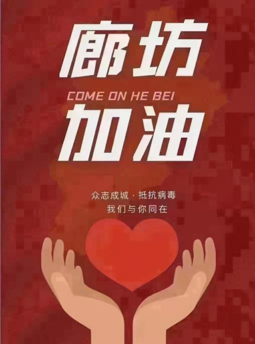 【大洼区疫情封城最新消息_大洼区疫情封城最新消息今天】