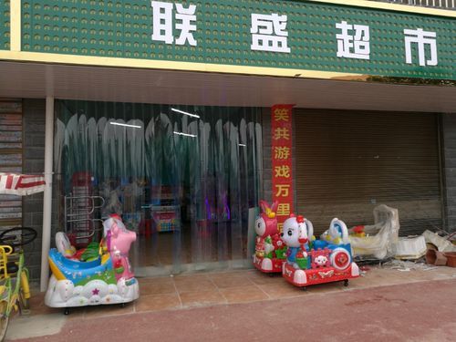 新邵县足不出户标准最新公布(新邵县城会不会搬迁)