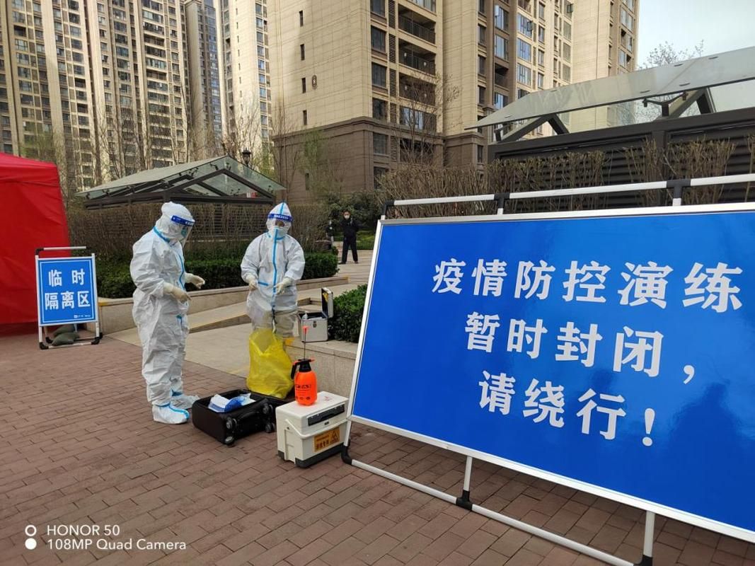 31省新增重症28例均在洛龙区(洛龙区最新疫情)