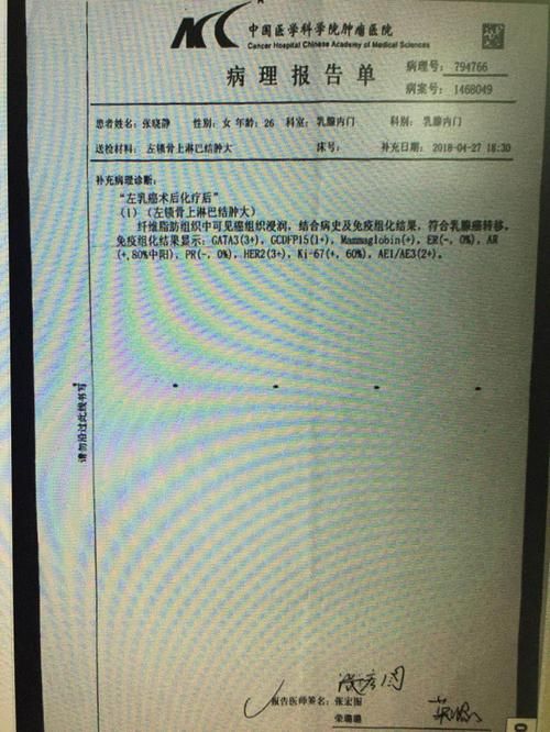 甘肃省张掖市肃南裕固族自治县累计报告死亡病例1例/甘肃张掖市疫情情况