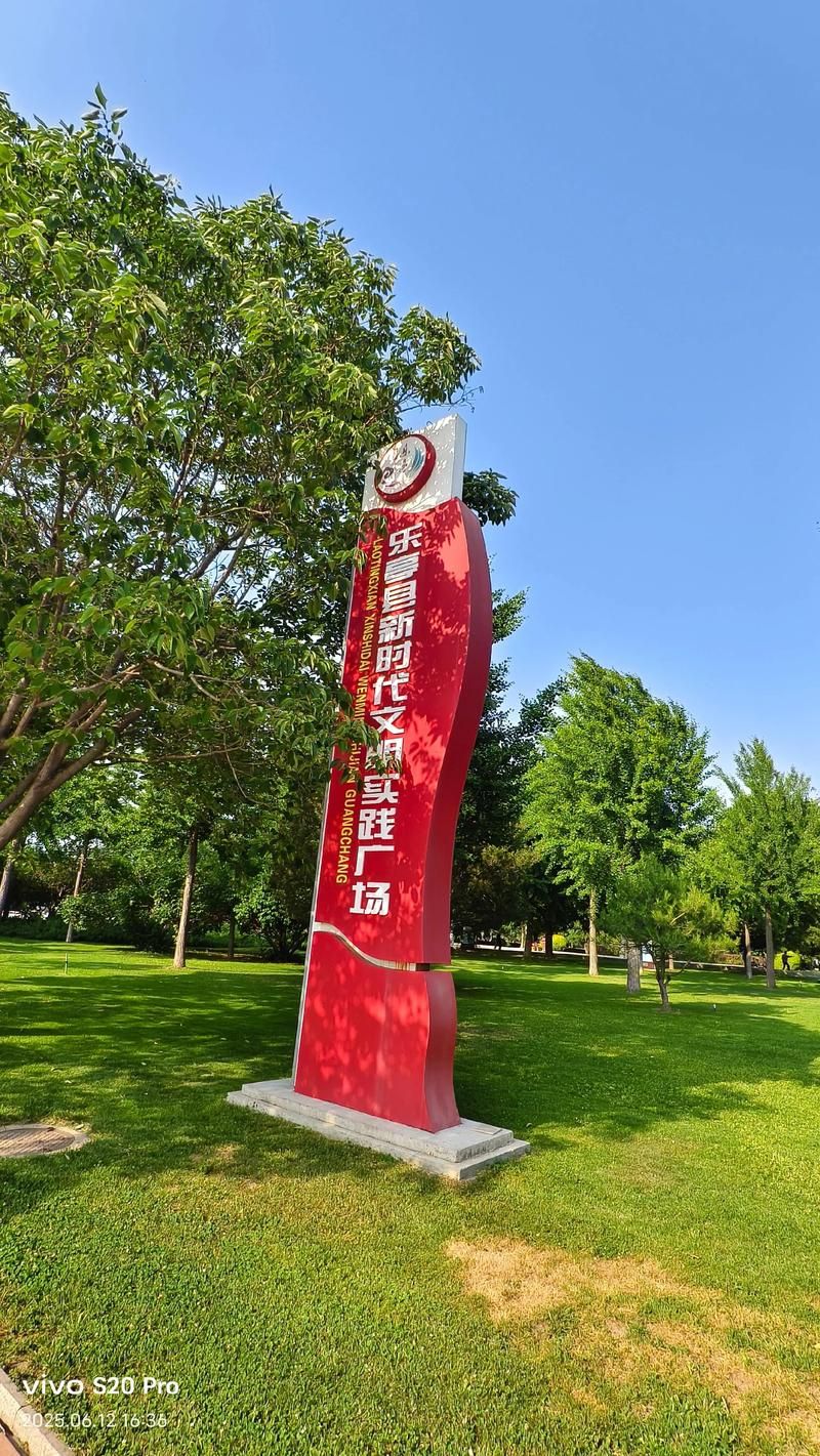 乐亭县本土确诊已反弹12地:乐亭确诊了吗
