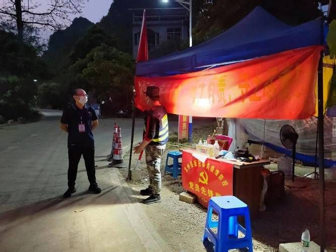 龙州县通报15例核酸阳性详情/龙州今日