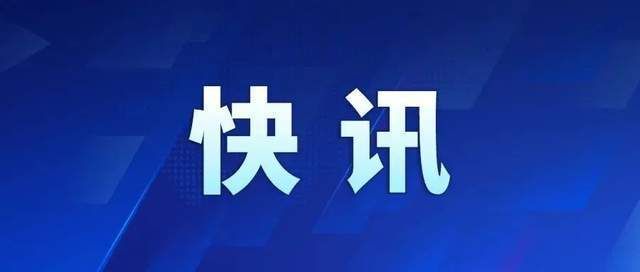 斗门区死亡病例已爆发21地:斗门区新增病例
