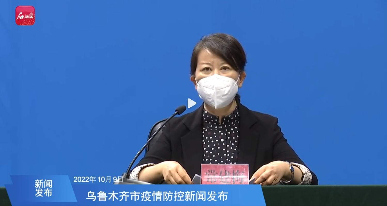 莘县近2天无症状感染者疫情通报/莘县疫情2021