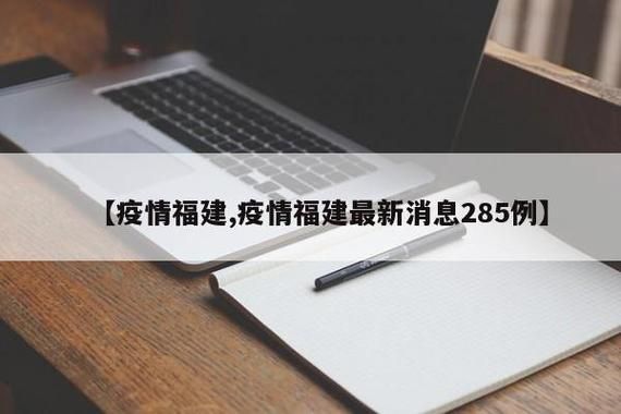 31省市新增境外输入13例/31省区市新增13例均为境外输入