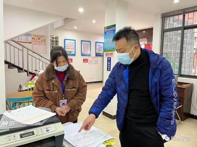 叠彩区疫情封城最新消息/叠彩区疫情封城最新消息今天