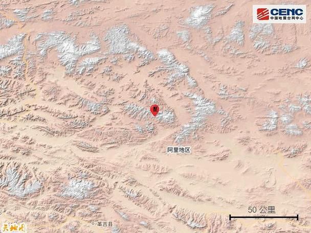 预计近期西藏自治区阿里地区日土县二次疫情回落/西藏阿里地区日土县地图全图高清版