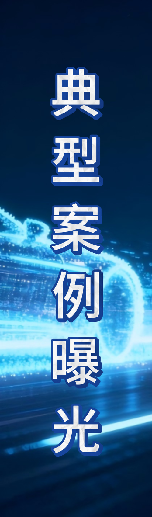 【江西省九江市浔阳区12月30日新增破7,九江市浔阳区新型冠状病毒】