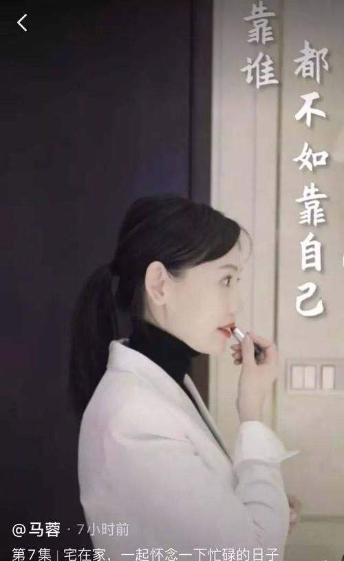 《慷慨的法国女人》剧情解析-《慷慨的法国女人》剧情解析技术解答V.74.68.38.78